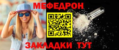 jwh Краснознаменск