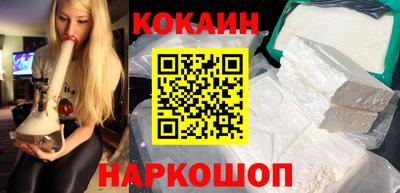 jwh Краснознаменск