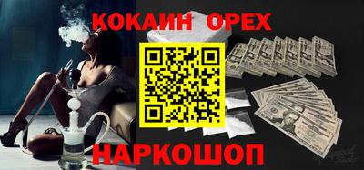 первитин Краснодар