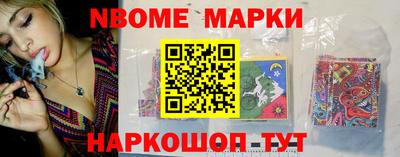 первитин Краснодар