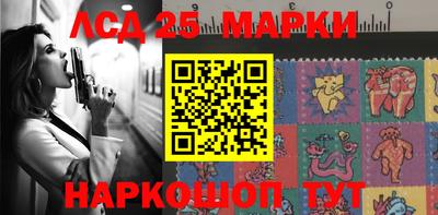 первитин Краснодар