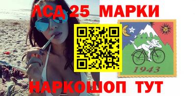 первитин Краснодар