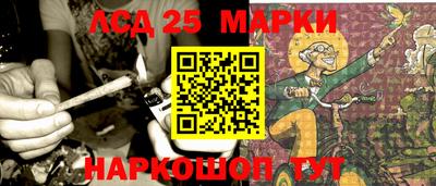 скорость Краснокаменск
