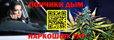 jwh Краснознаменск
