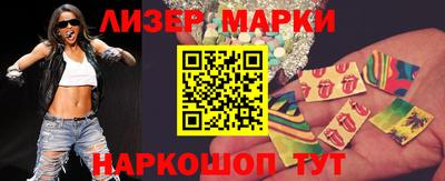 jwh Краснознаменск