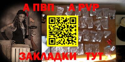 jwh Краснознаменск