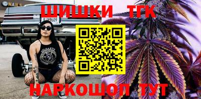 первитин Краснодар