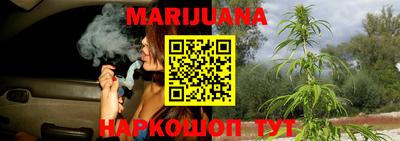 jwh Краснознаменск