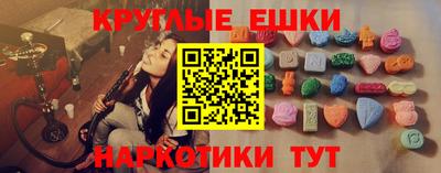 скорость Краснокаменск