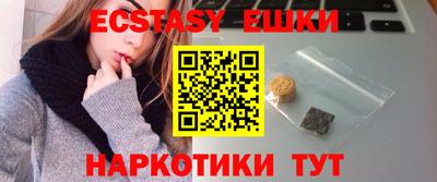 jwh Краснознаменск