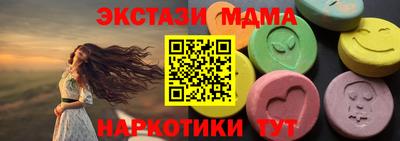 jwh Краснознаменск
