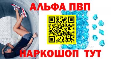 jwh Краснознаменск