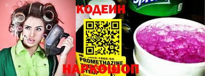 jwh Краснознаменск