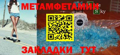 jwh Краснознаменск