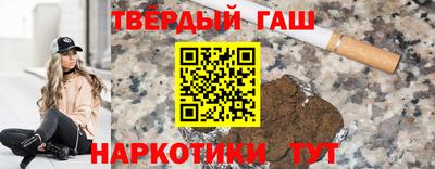 скорость Краснокаменск