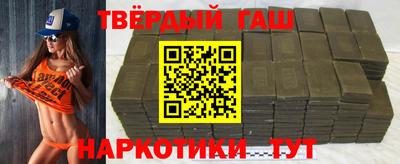 jwh Краснознаменск
