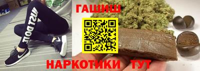 скорость Краснокаменск