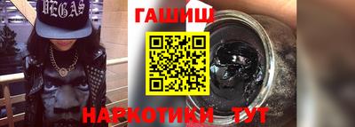 первитин Краснодар