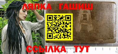 первитин Краснодар