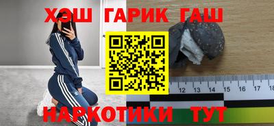 первитин Краснодар