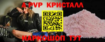 скорость Краснокаменск