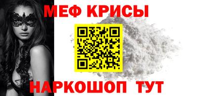 jwh Краснознаменск